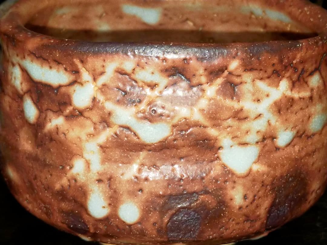 ♥美濃焼♥　鼠志野　志野　茶碗　在銘　茶道具　骨董　古玩