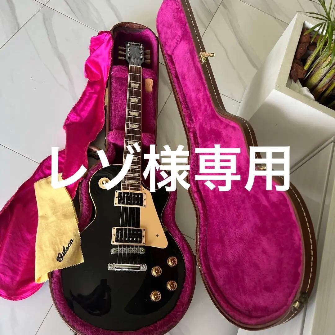 ギブソン レスポール スタンダード ハードケース付き　ヴィンテージ　激レア