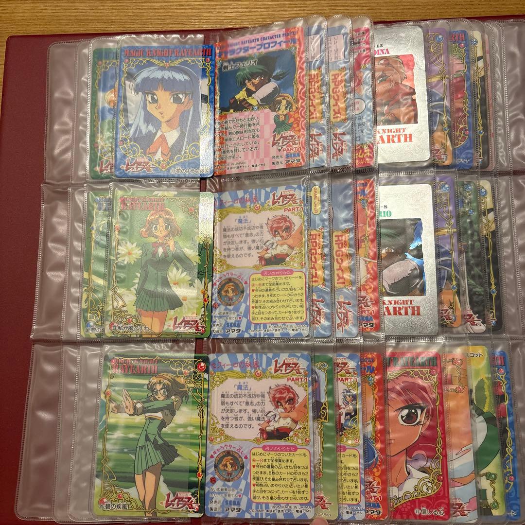 魔法騎士レイアースAMADA ヒーローコレクションアルバム【非売品】