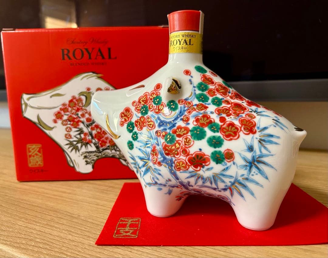 サントリーローヤル　イノシシ　干支　陶器ボトル　2019年
