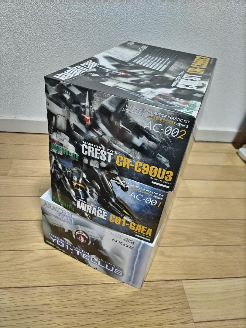 コトブキヤアーマードコア 1/72プラモデル3点セット　未開封品