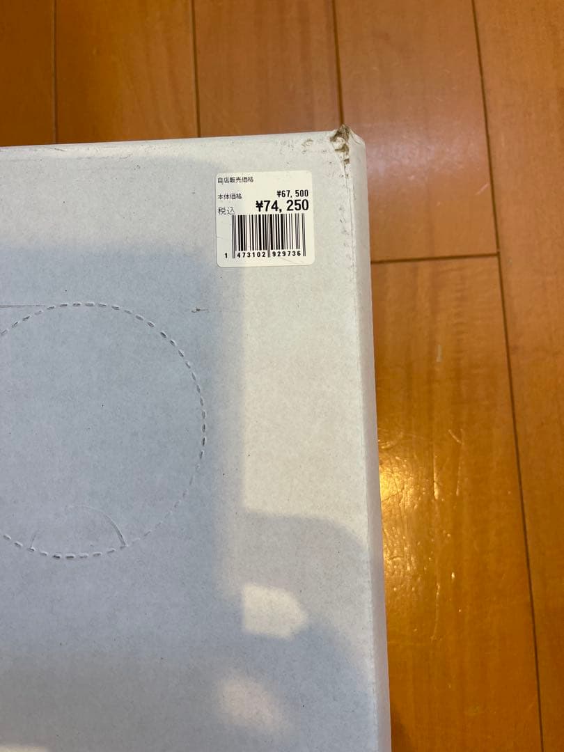 バ*コ様 スノーピーク☆ ワンアクションテーブルロングLight Bambooブ