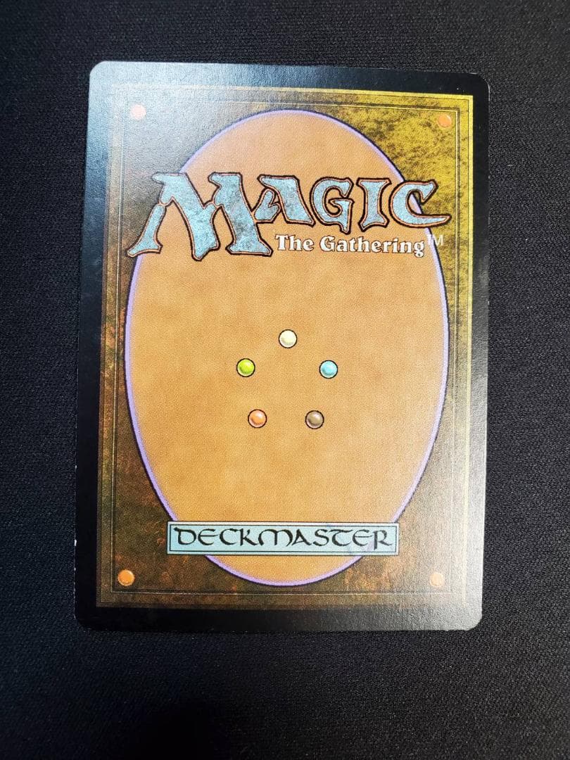 オパールのモックス【SOM】英語版2