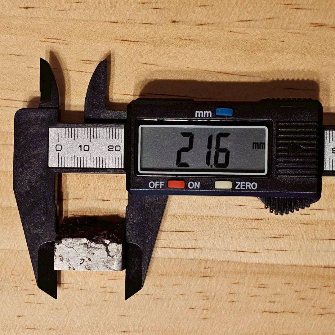 南丹隕石【29.0g】