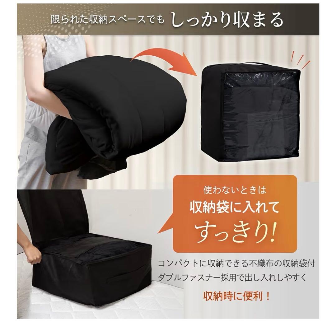 GOKUMIN 掛け布団 2枚合わせ オールシーズン 肌掛け 合掛け 洗える 抗