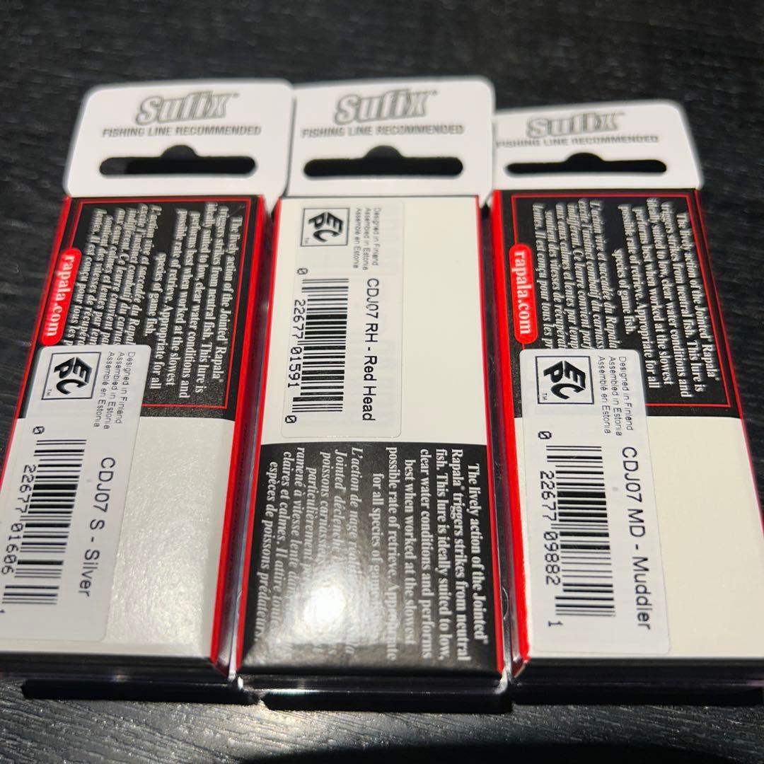 ラパラカウントダウンジョイント-7シンキング3個セット