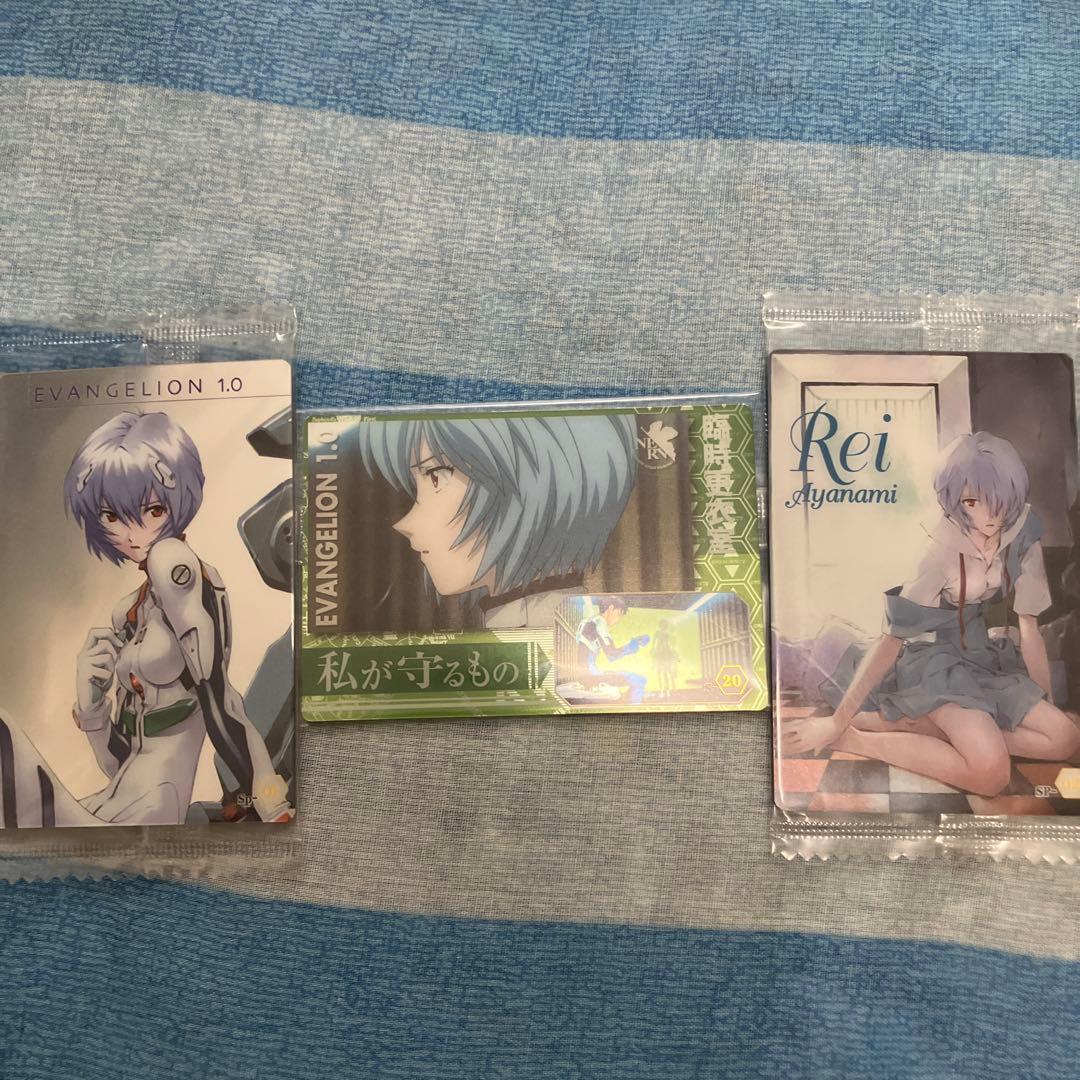 【2008年】エヴァンゲリオンカード　新品未開封品 12種類 ペンペンのみ2枚
