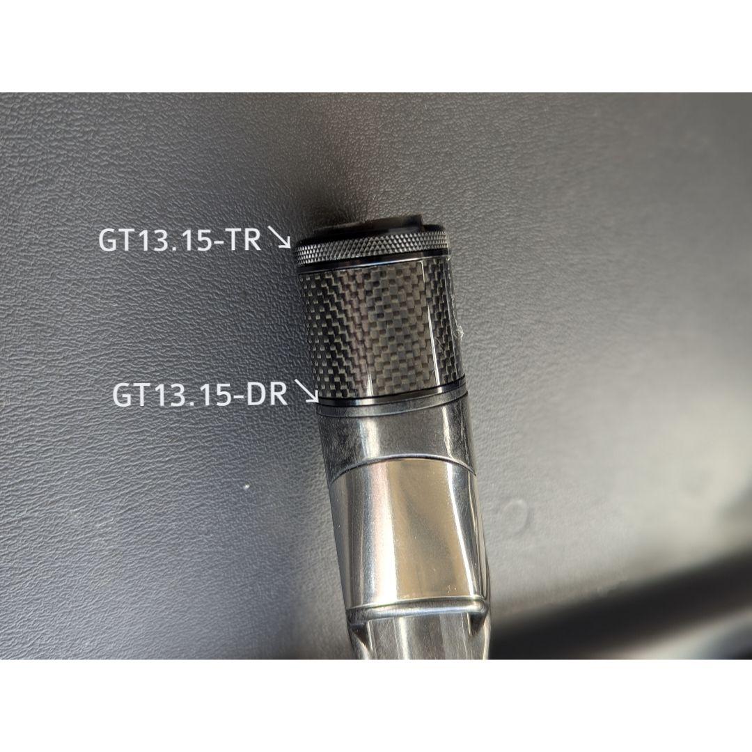 ロッドビルド用 富士工業 THC 技徳リールシート専用アルミパーツ