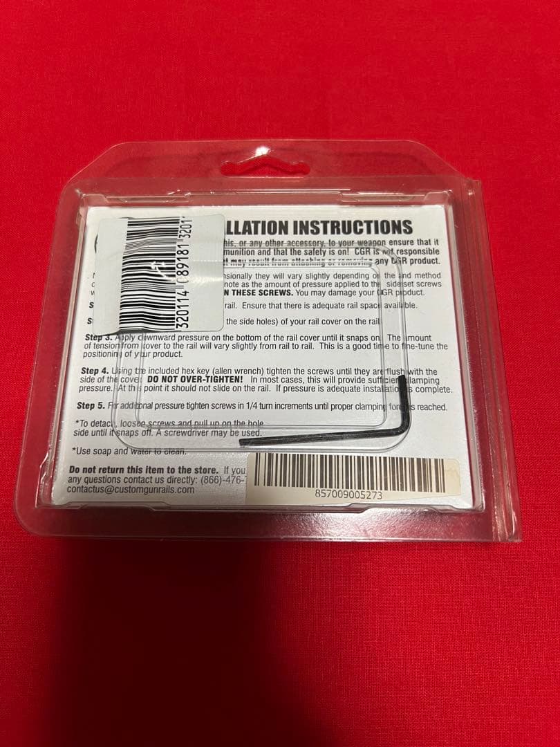 CUSTOM GUN RAILS US Flag レイル パーツ サバゲー