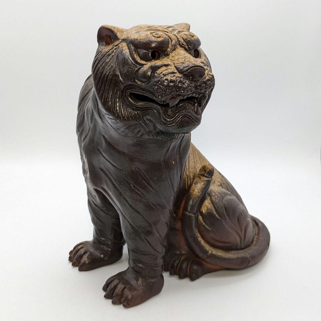 吉延英秀 備前焼 寅置物 虎 トラ Tiger 細工物 縁起物 魔除け 厄除け