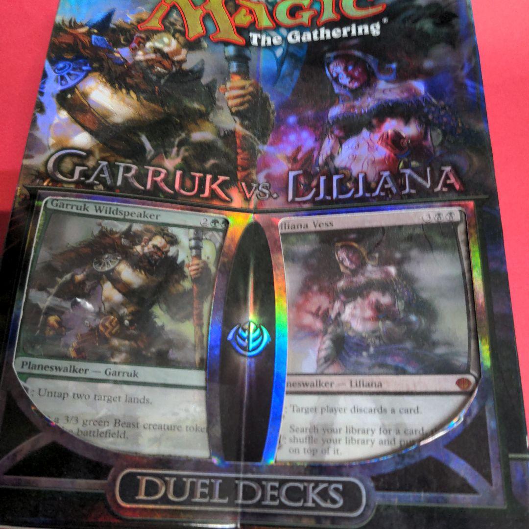未開封】M;TG Garruk vs Liliana デュエルデッキ 英 新品