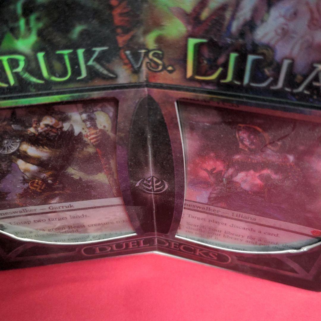 未開封】M;TG Garruk vs Liliana デュエルデッキ 英 新品