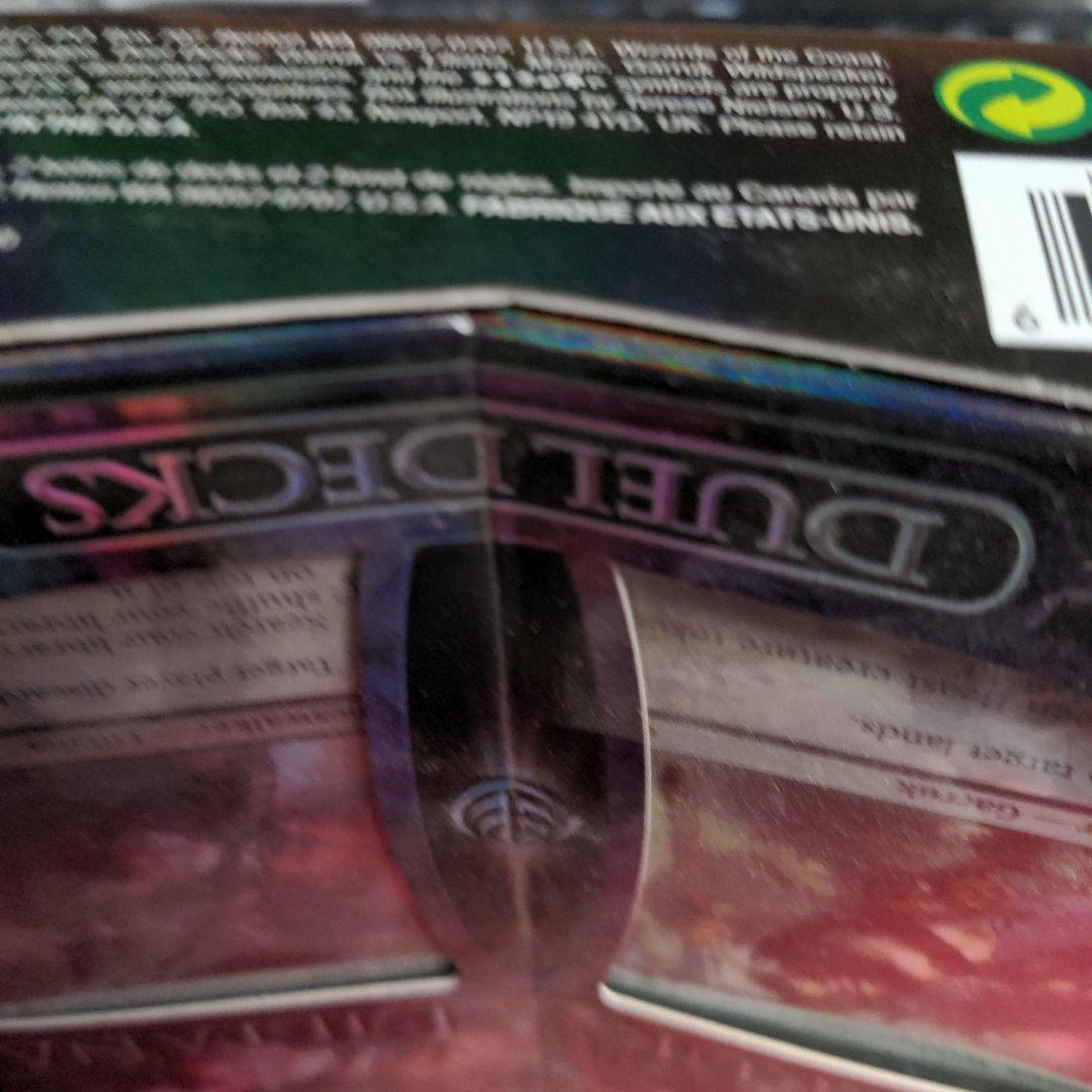 未開封】M;TG Garruk vs Liliana デュエルデッキ 英 新品