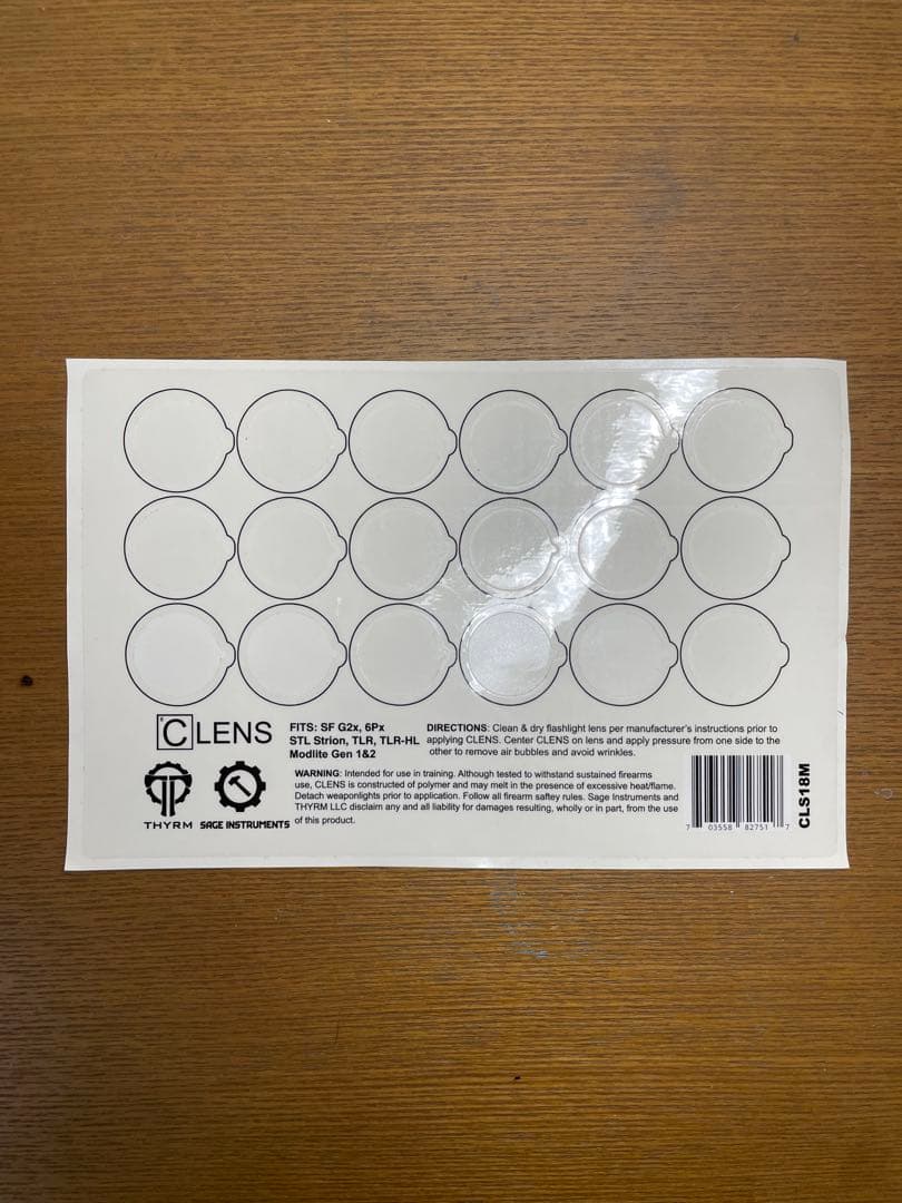 実物　Surefire 6PX Pro Thyrm LPC CLIP セット