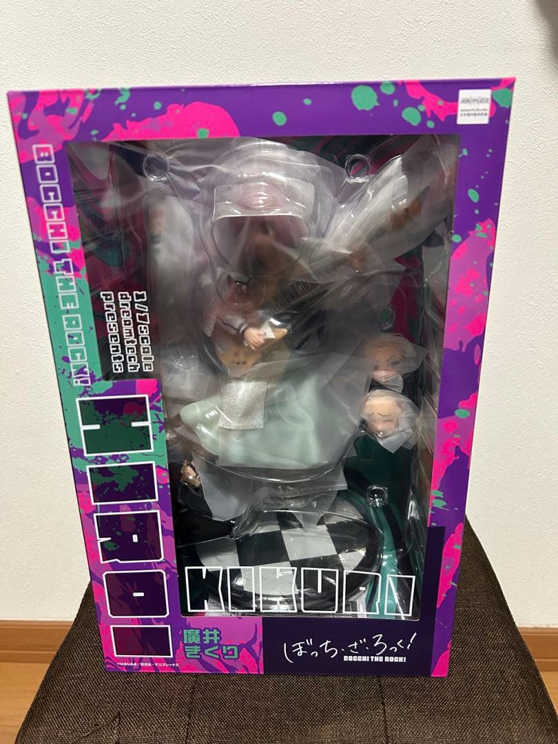 ぼっち・ざ・ろっく！ 廣井きくり フィギュア wave