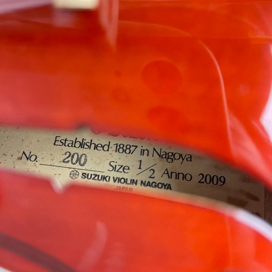 ●スズキバイオリン● No.200 1/2 2009年製 鈴木 日本製 初級者