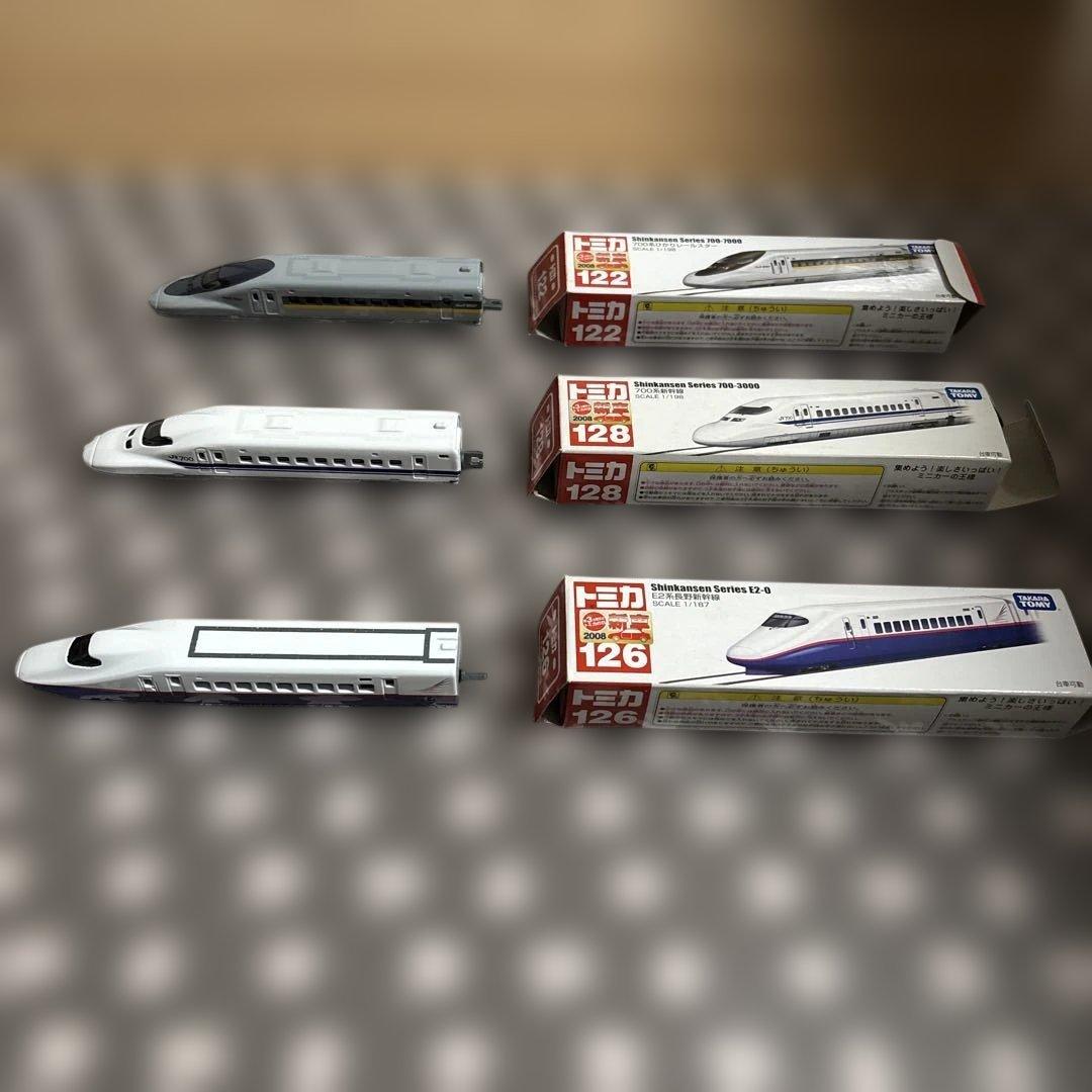 トミカ22個セット(AEON7個、ミュージアム3個、江ノ電バス1個、新幹線3個)