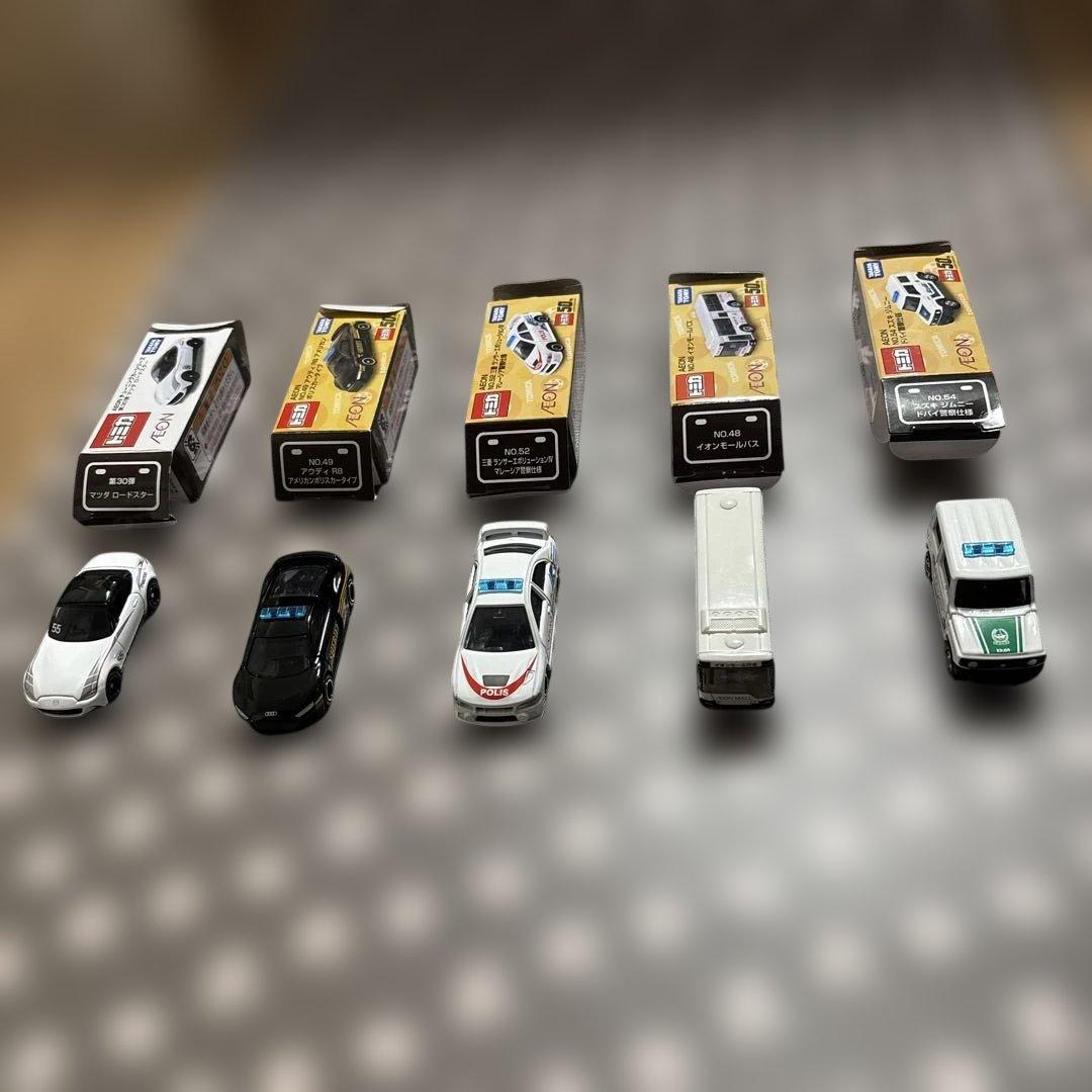 トミカ22個セット(AEON7個、ミュージアム3個、江ノ電バス1個、新幹線3個)