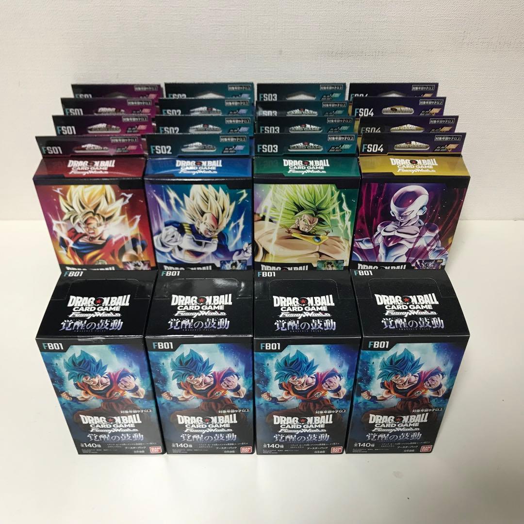 ⭐️価格高騰中⭐️ドラゴンボールカード 5種セット 覚醒の鼓動 新品未開封テープ付②