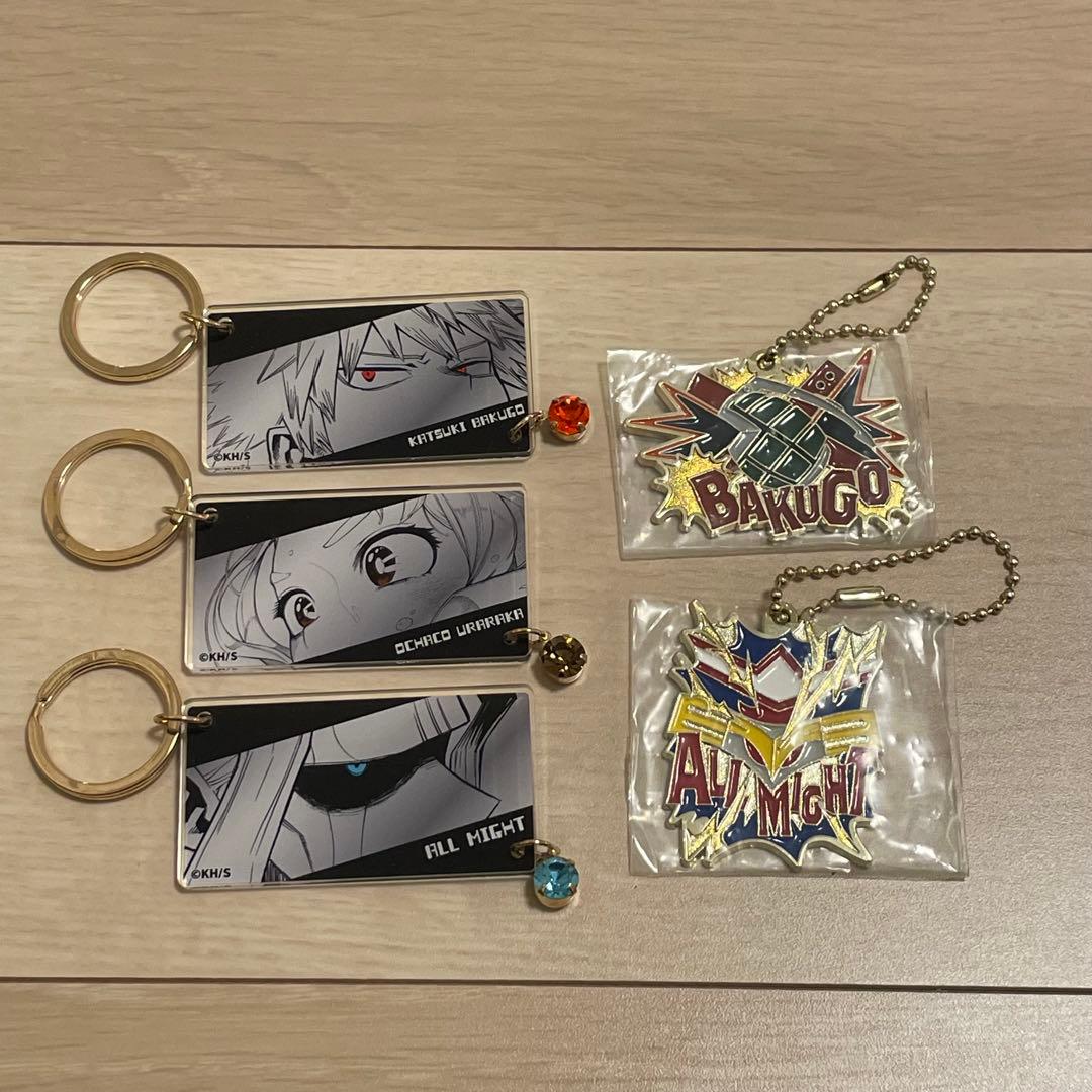 僕のヒーローアカデミア　キーリングコレクション