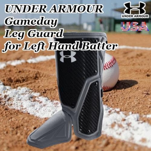 新品 USA アンダーアーマー ゲームデイ レッグガード フットガード 野球