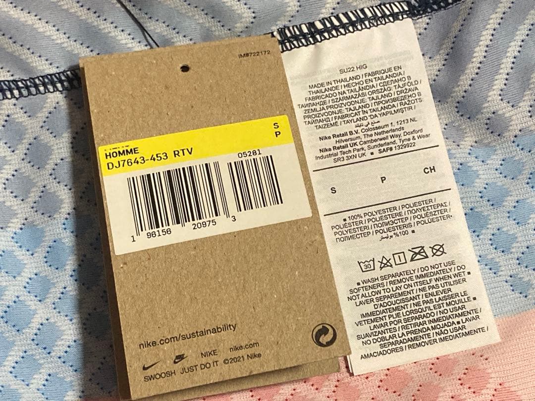 【正規品】レヴァンドフスキ　バルセロナ　22/23ホームオーセンティック