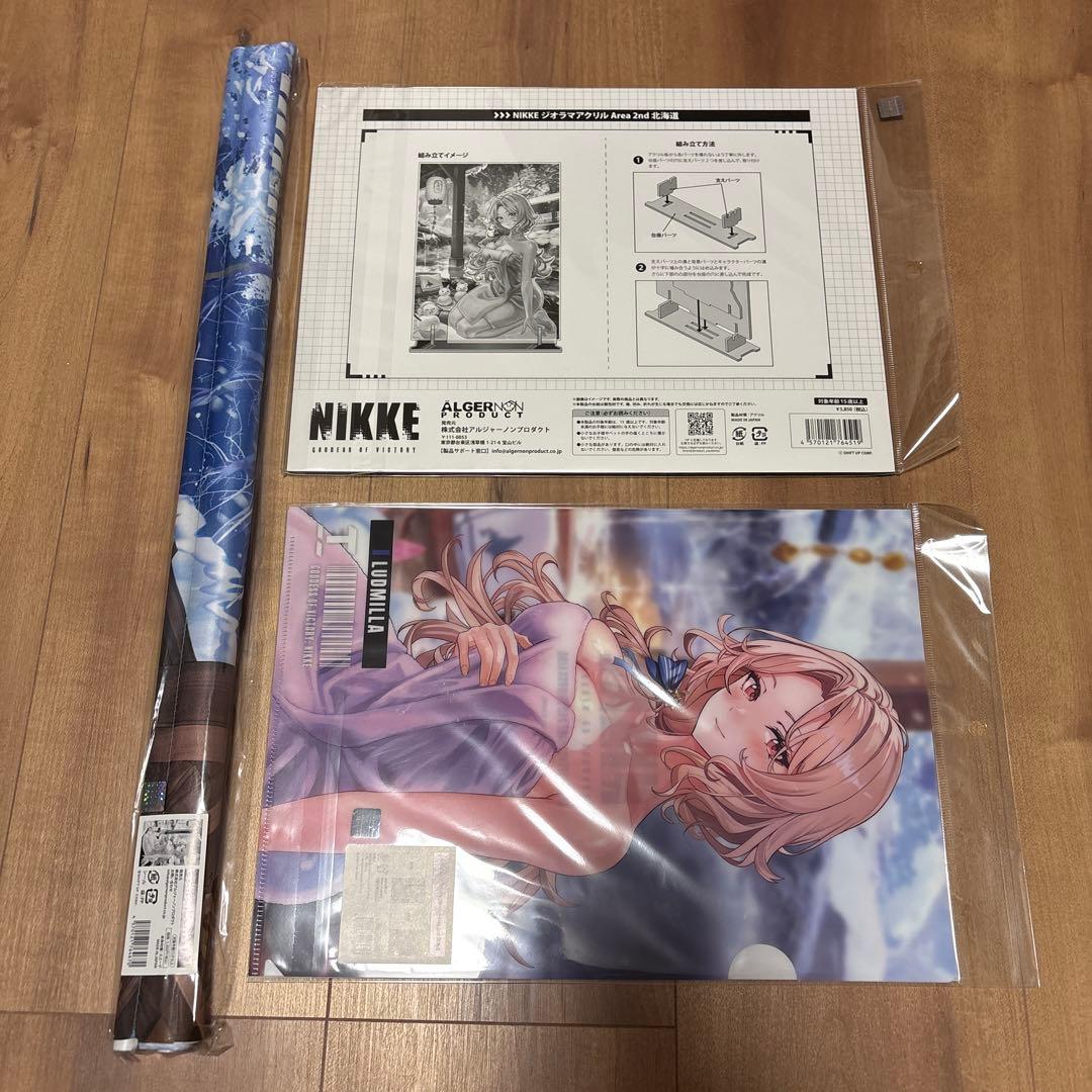 nikke 北海道限定 ルドミラ クリアファイル ジオラマアクリル タペストリー