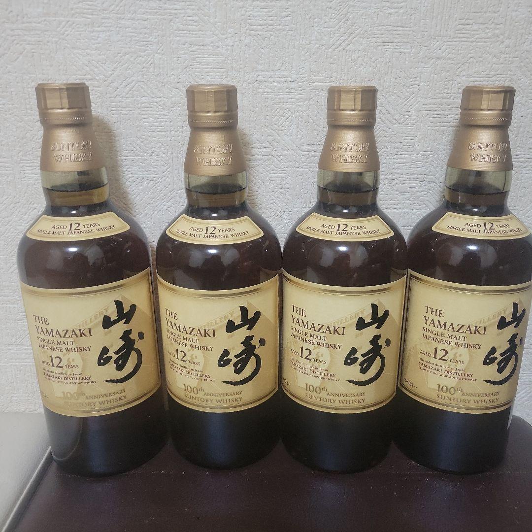 山崎 12年 シングルモルトウイスキー 700ml×4本　100周年