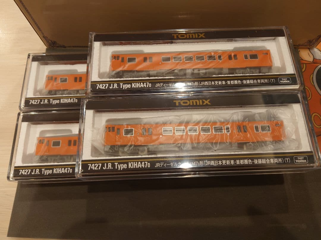 Tomix キハ47 後藤 4両セット M有り 側面電光掲示板インレタ付き