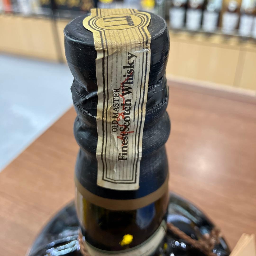 ダンヒル オールドマスター dunhill OLD MASTER ウイスキー