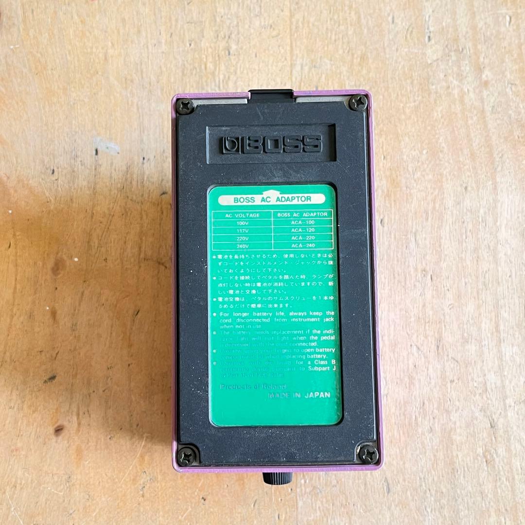 BOSS HF-2 Flanger アナログフランジャー　日本製