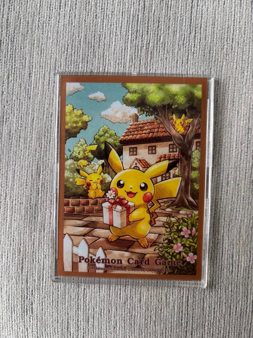 ★ポケモンカード★メガリザードンX ex SAR （インフェルノX）