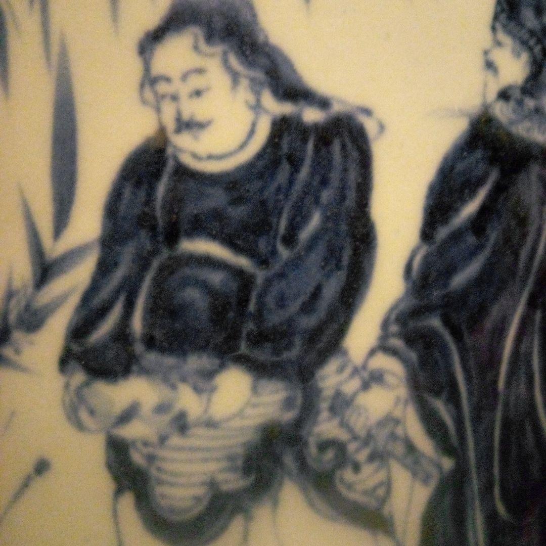 とし　中国陶磁器　元染付　大型長瓶子