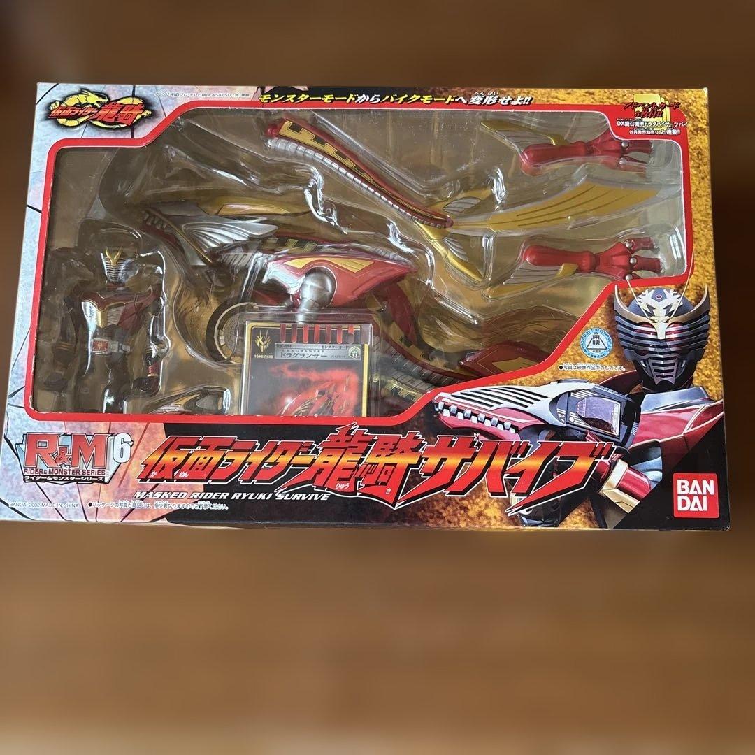仮面ライダー龍騎 R＆M 10種セット　未開封品