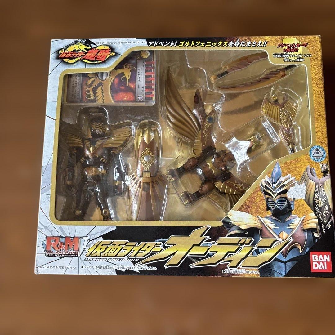 仮面ライダー龍騎 R＆M 10種セット　未開封品