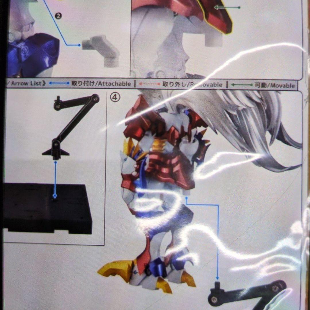 千値練。RIOBOT.スーパーロボット大戦.ヤルダバオト。