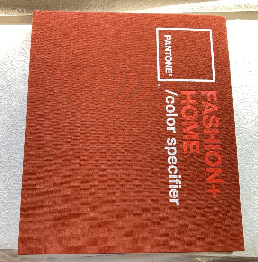 PANTONE solid chips 他パントーン色見本 ３冊セット