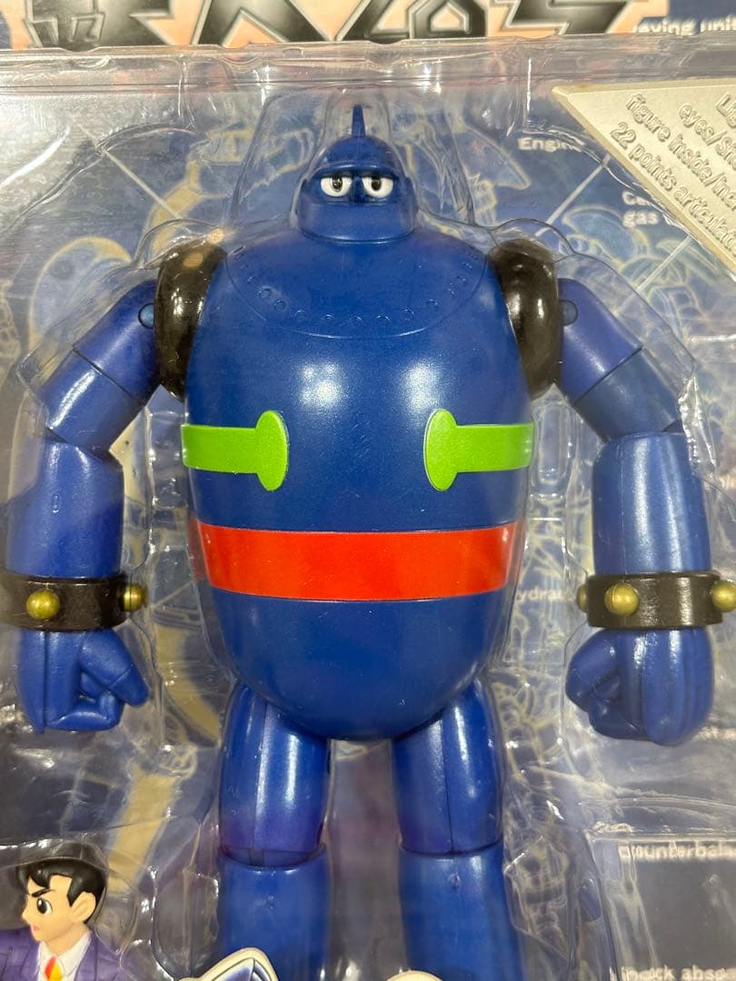 【鉄人28号　メディコムトイ】新品(未開封)残り1個