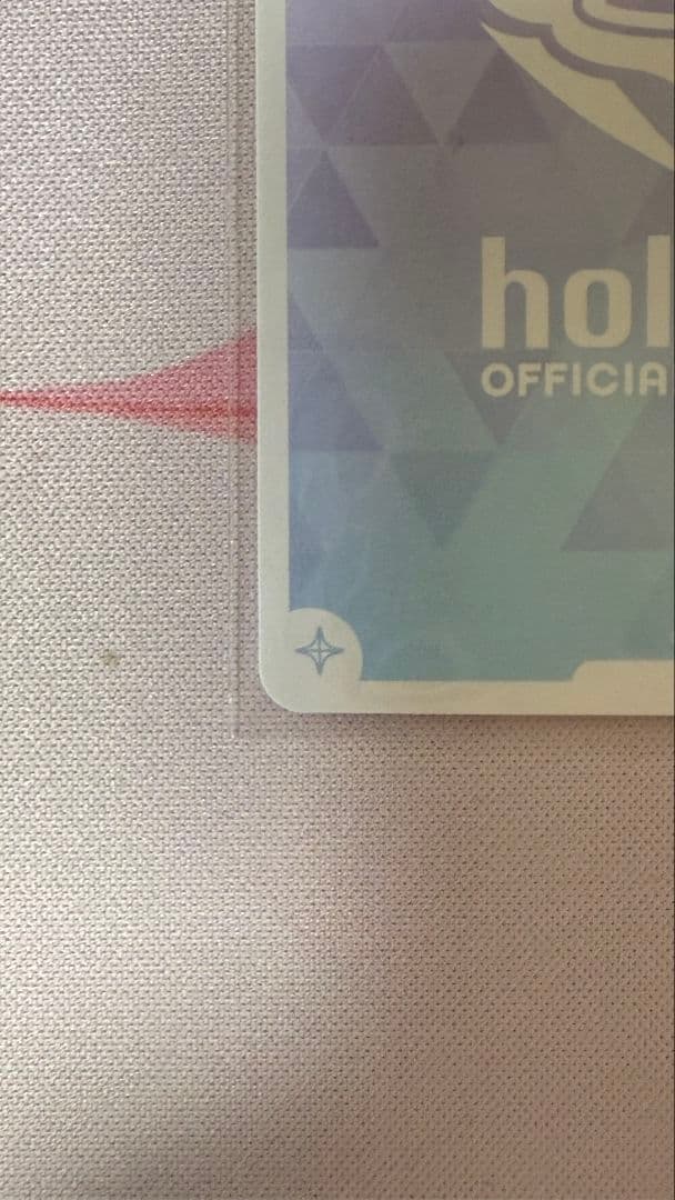 角巻わため　SEC　サイン入り　エリートスパーク収録