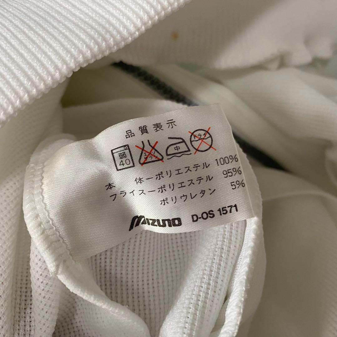 初期　デッドストック　ガンバ大阪　ジャージ　ミズノ　MIZUNO メンズS