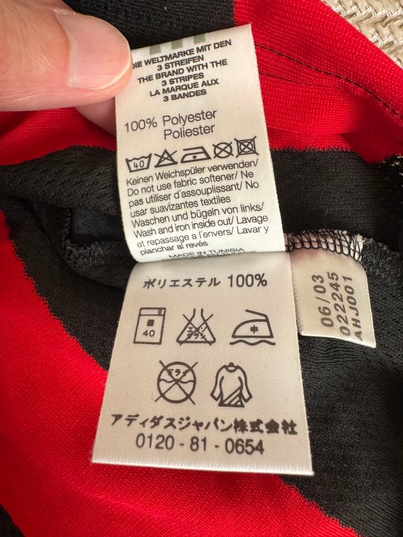 【ピルロ】ACミラン　03-04 ユニフォーム