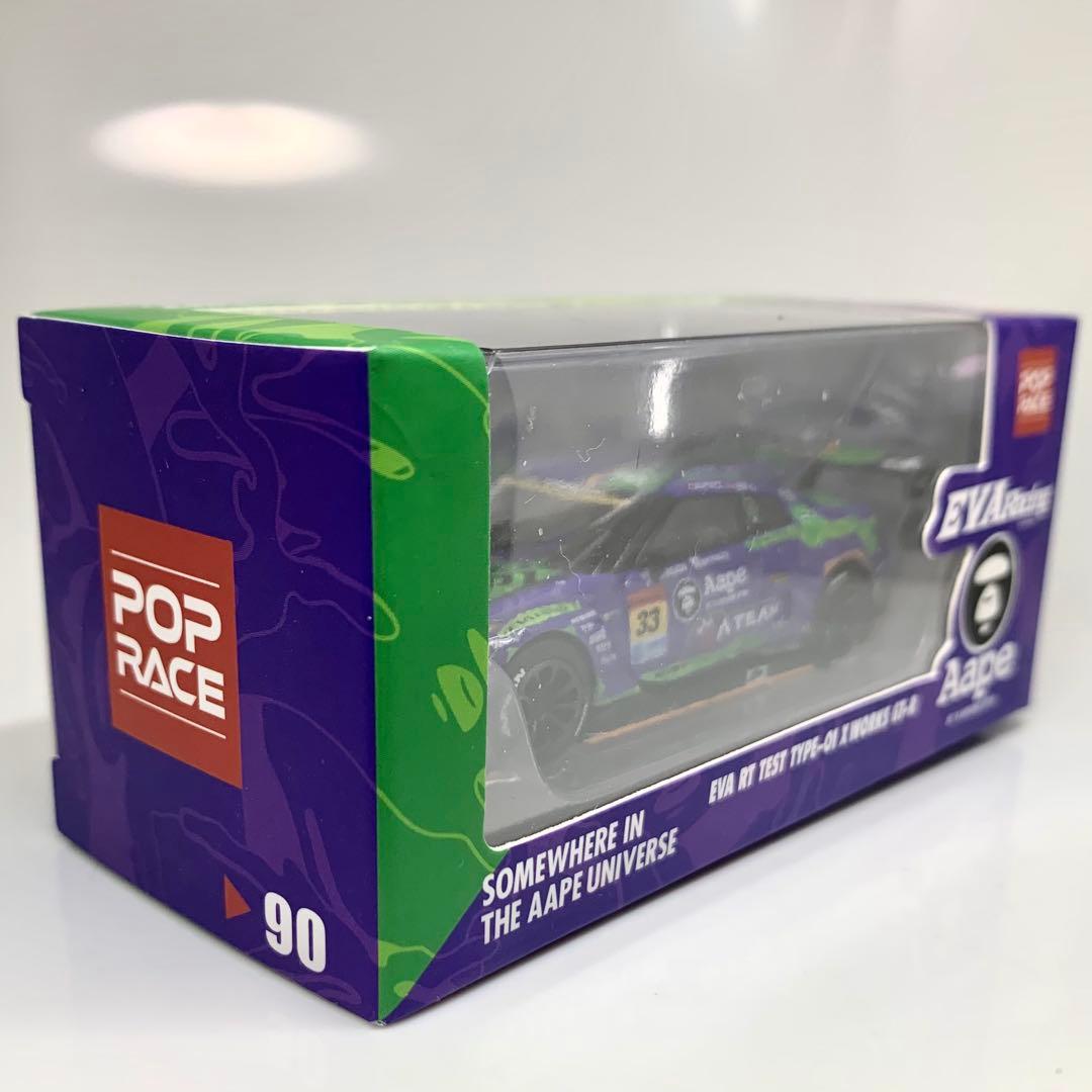 Mini GT 1/64 日産 GT-R R35 エヴァ レーシング 緑