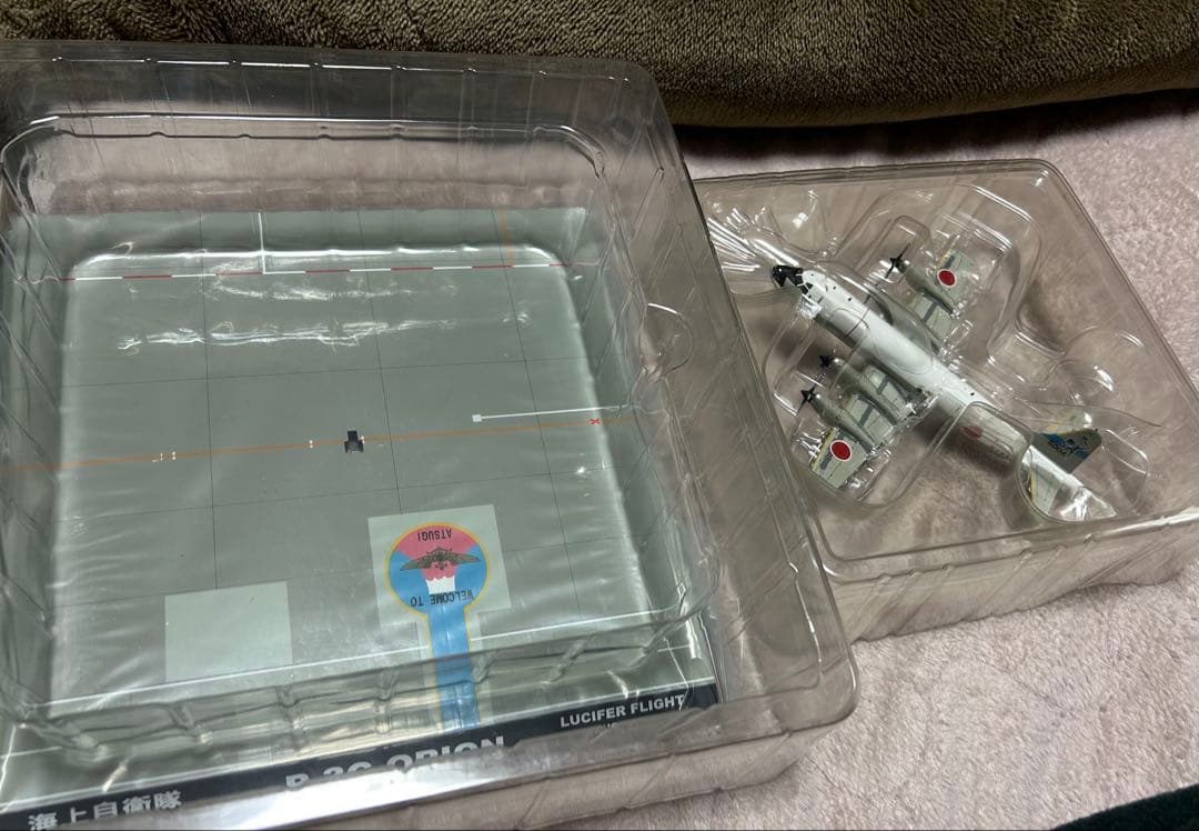 1/200 P-3C ORION VP-6 LUCIFER 海上自衛隊