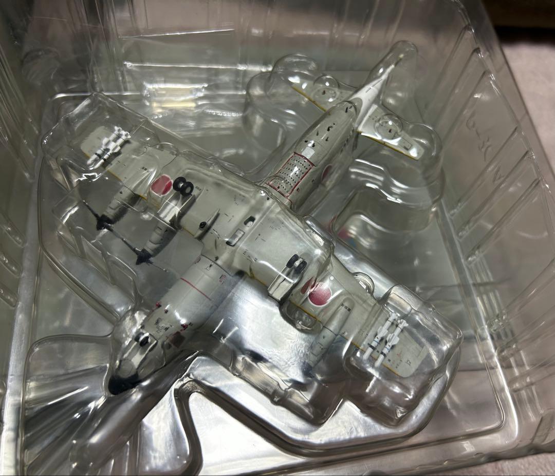 1/200 P-3C ORION VP-6 LUCIFER 海上自衛隊