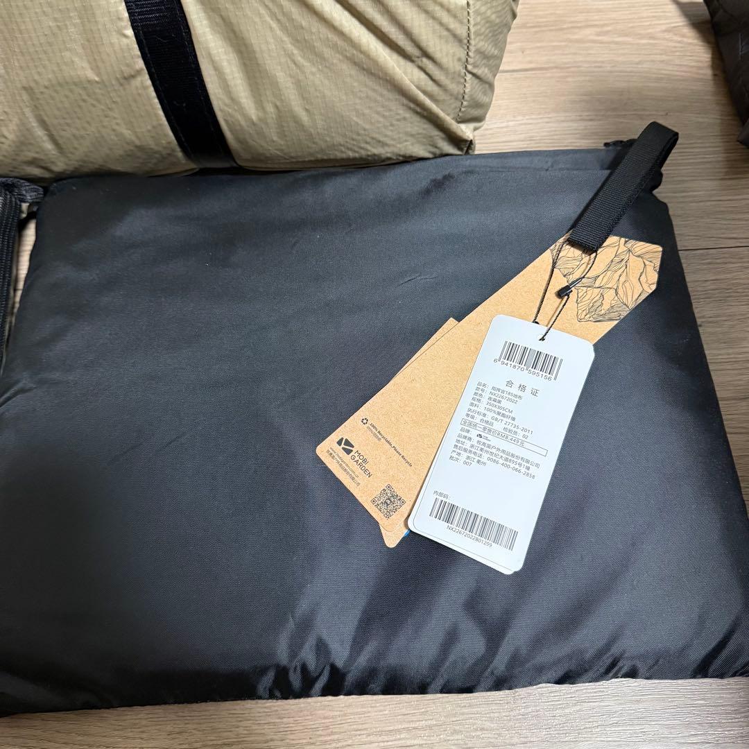 MOBI GARDEN commander 185 その他付き