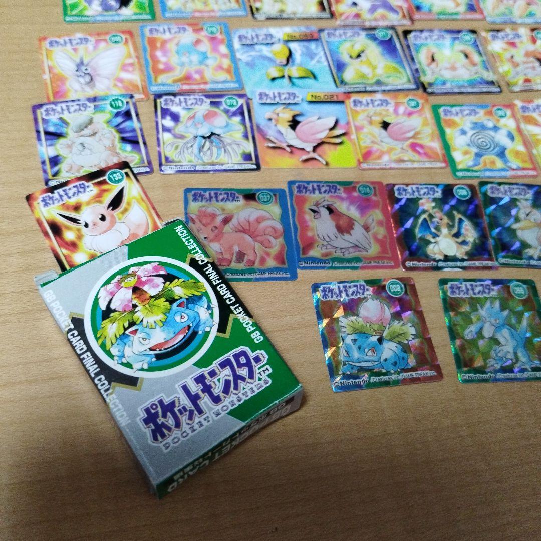 【当時物】GAMEBOY型　おもちゃ　リザードンなど38枚ミニカード付　ポケモン