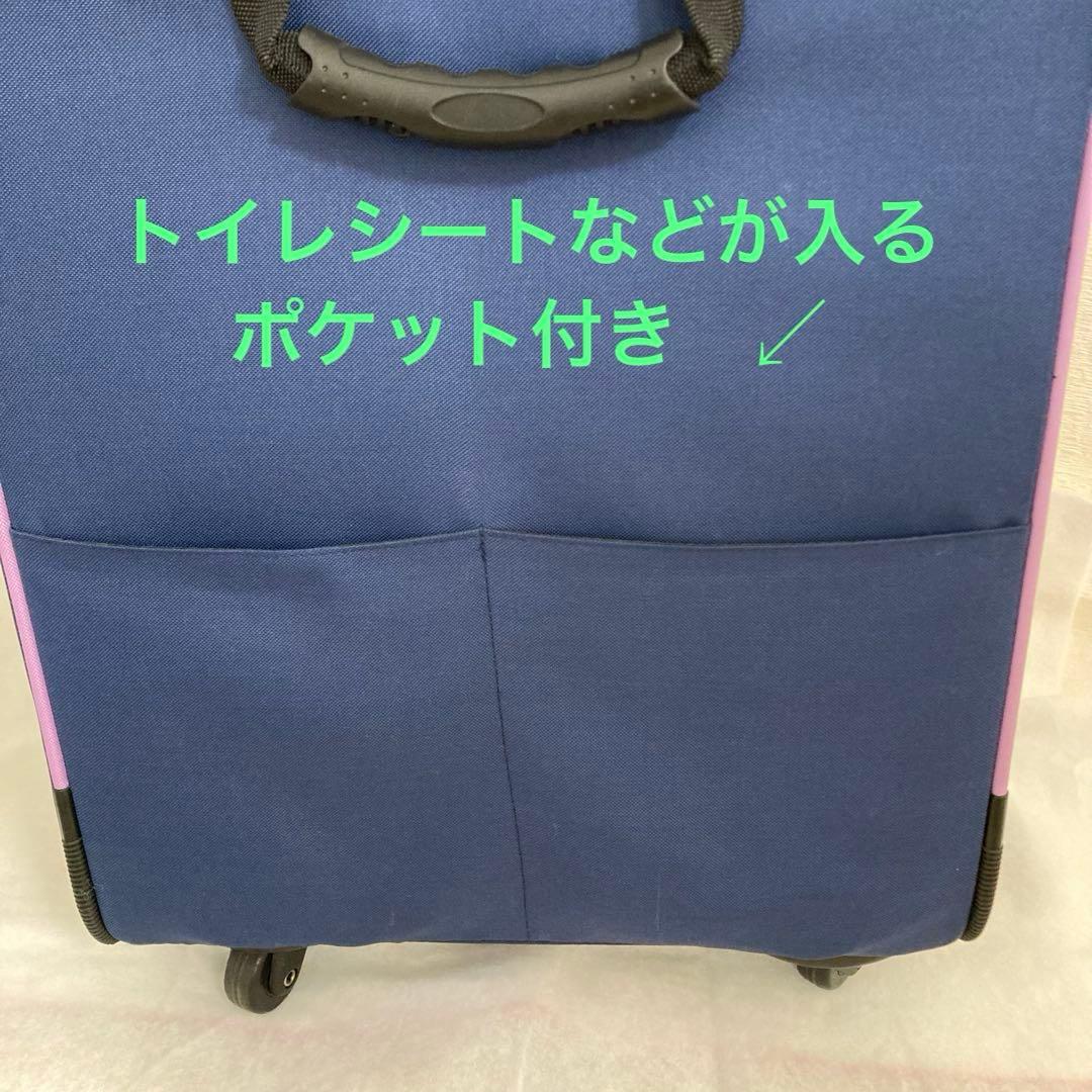 リッチェル　パラレルキャリー　ネイビー&パープル