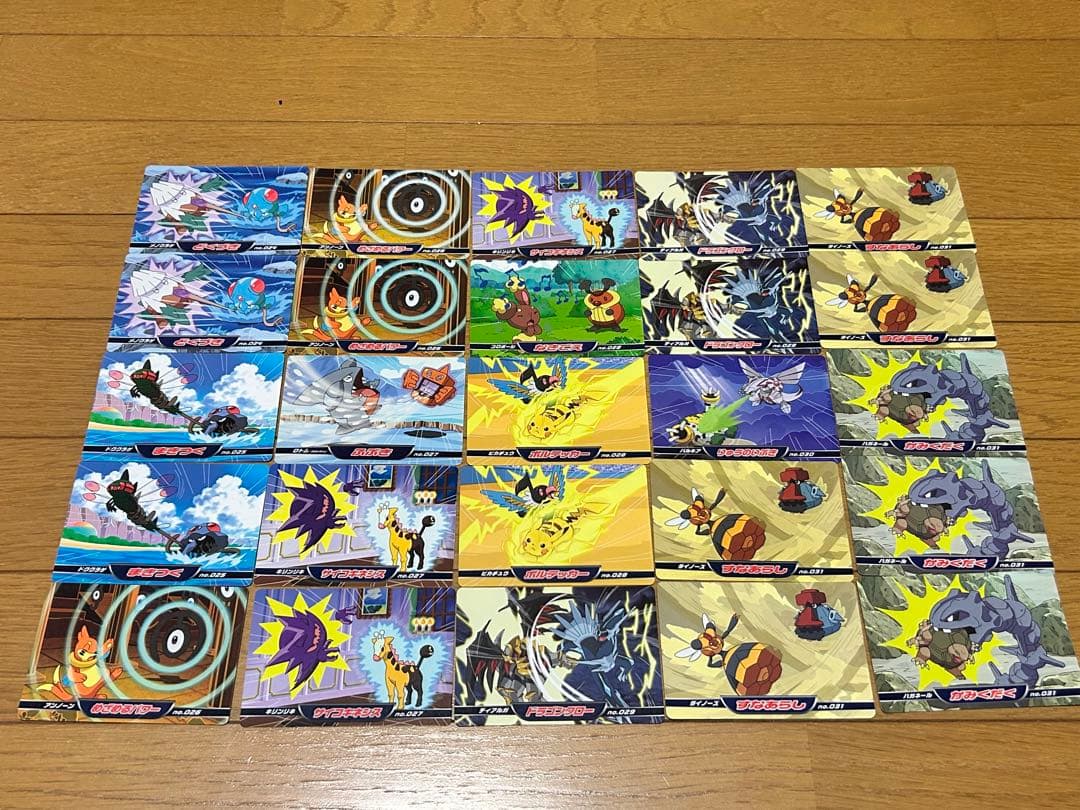 【希少】ポケモンアニメ版トップサン　ダイヤモンド＆パール　150枚