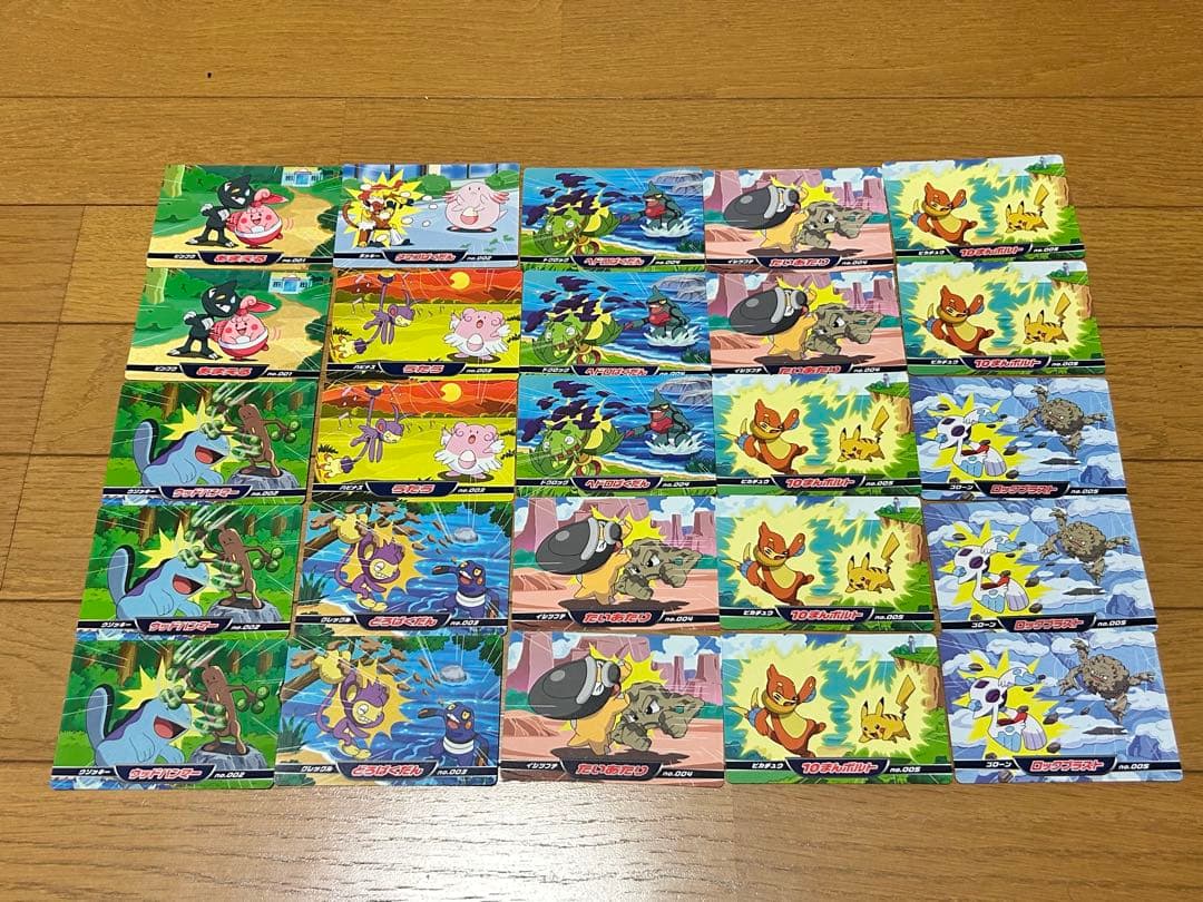 【希少】ポケモンアニメ版トップサン　ダイヤモンド＆パール　150枚