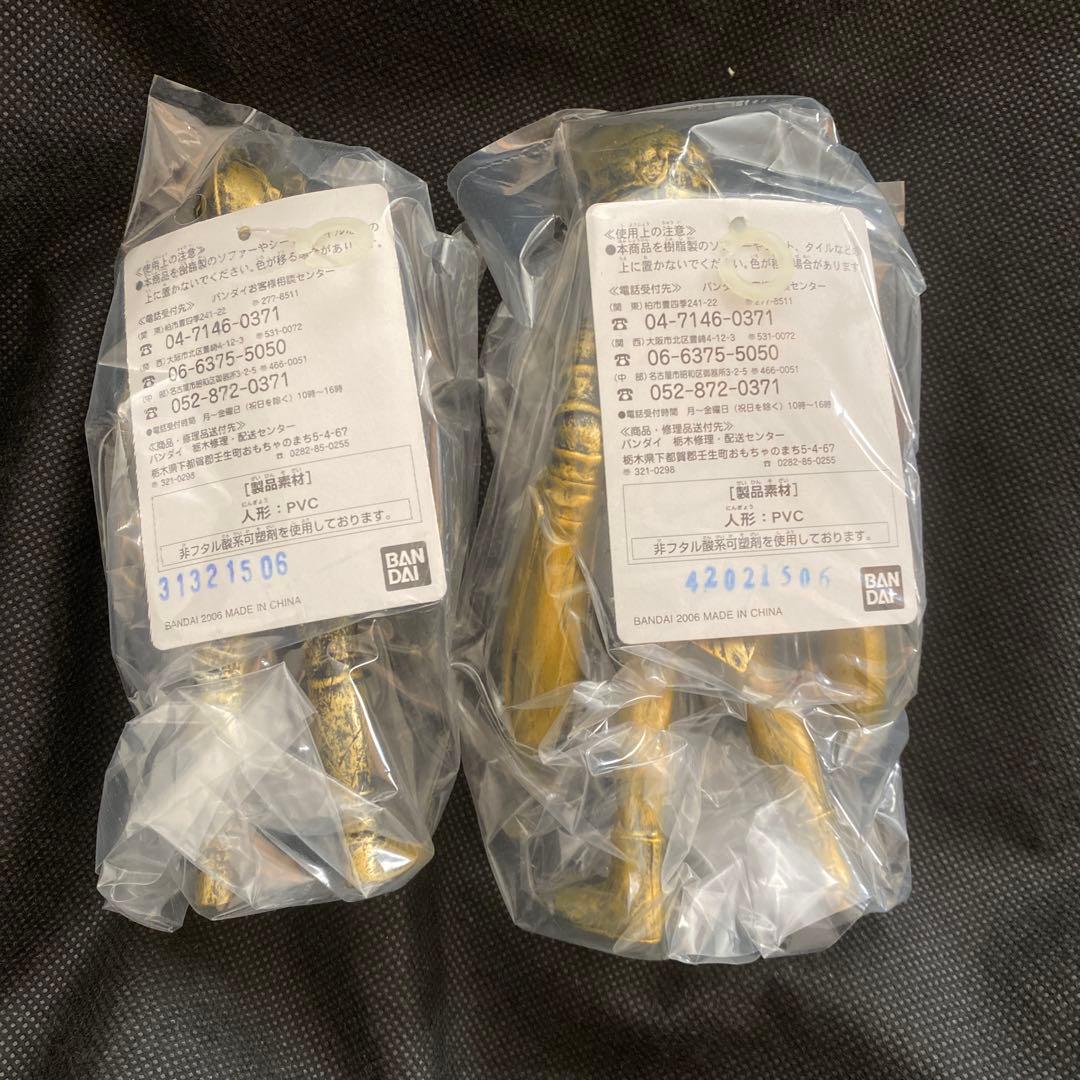 新品　公式　限定　ソフビ　フィギュア　ウルトラマン バルタン星人　ゴールドカラー